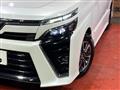 2020 Toyota Voxy