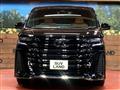 2024 Toyota Vellfire
