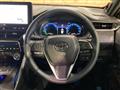 2024 Toyota Harrier Hybrid