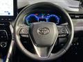 2023 Toyota Harrier Hybrid