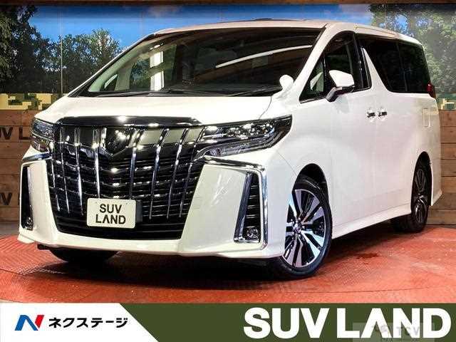 2021 Toyota Alphard G
