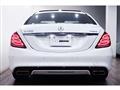 2014 Mercedes-Benz S-Class