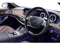 2014 Mercedes-Benz S-Class
