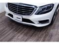 2014 Mercedes-Benz S-Class