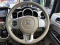 2015 Honda N BOX