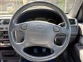 1997 Toyota Starlet