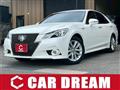 2015 Toyota Crown