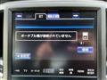 2015 Toyota Crown