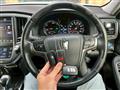 2015 Toyota Crown