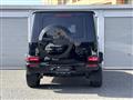2024 Mercedes-Benz G-Class
