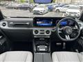 2024 Mercedes-Benz G-Class