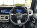 2024 Mercedes-Benz G-Class