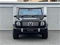 2024 Mercedes-Benz G-Class