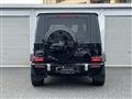 2024 Mercedes-Benz G-Class