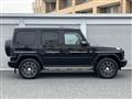 2024 Mercedes-Benz G-Class