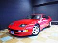 1994 Nissan Fairlady Z