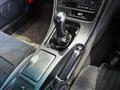 1993 Nissan Fairlady Z