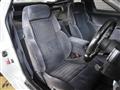 1993 Nissan Fairlady Z