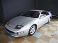 1993 Nissan Fairlady Z