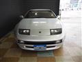 1993 Nissan Fairlady Z