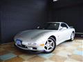 1995 Mazda Enfini RX-7