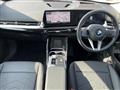 2023 BMW BMW Others
