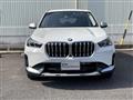 2023 BMW BMW Others