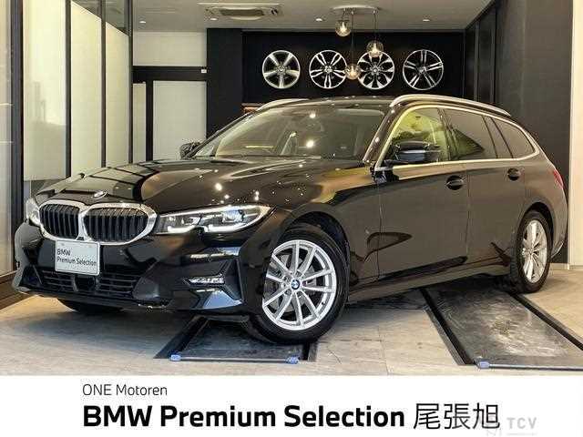 2020 BMW 3 Series