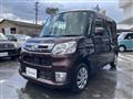 2015 Daihatsu Tanto