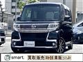 2018 Daihatsu Tanto
