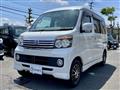 2011 Daihatsu Atrai Wagon