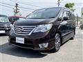 2016 Nissan Serena