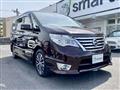 2016 Nissan Serena