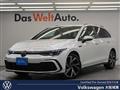 2023 Volkswagen Golf Variant