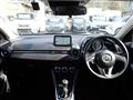 2016 Mazda Demio