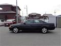 1996 Toyota Chaser