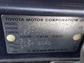 1996 Toyota Chaser
