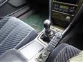 1996 Toyota Chaser