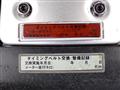 1996 Toyota Chaser