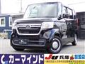 2021 Honda N BOX