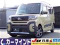 2022 Daihatsu Tanto
