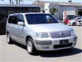 2003 Toyota Succeed Wagon