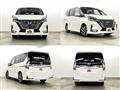 2020 Nissan Serena