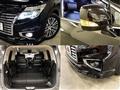 2014 Nissan Elgrand