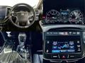 2016 Toyota Crown