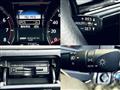 2016 Toyota Crown