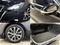 2016 Toyota Crown