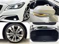 2020 Toyota Crown Hybrid