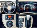 2014 Daihatsu MIRA COCOA