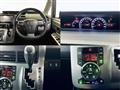 2012 Toyota Voxy